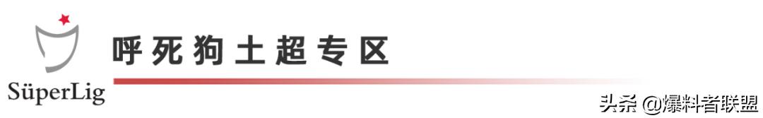 今日赛事分析最新发布,今日赛事分析精选