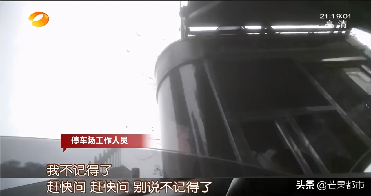 长沙物业管理费3块8一平,1.8元一平米的物业一年多少钱