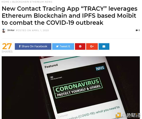 ipfs及filecoin演讲精选,ipfs及filecoin资讯