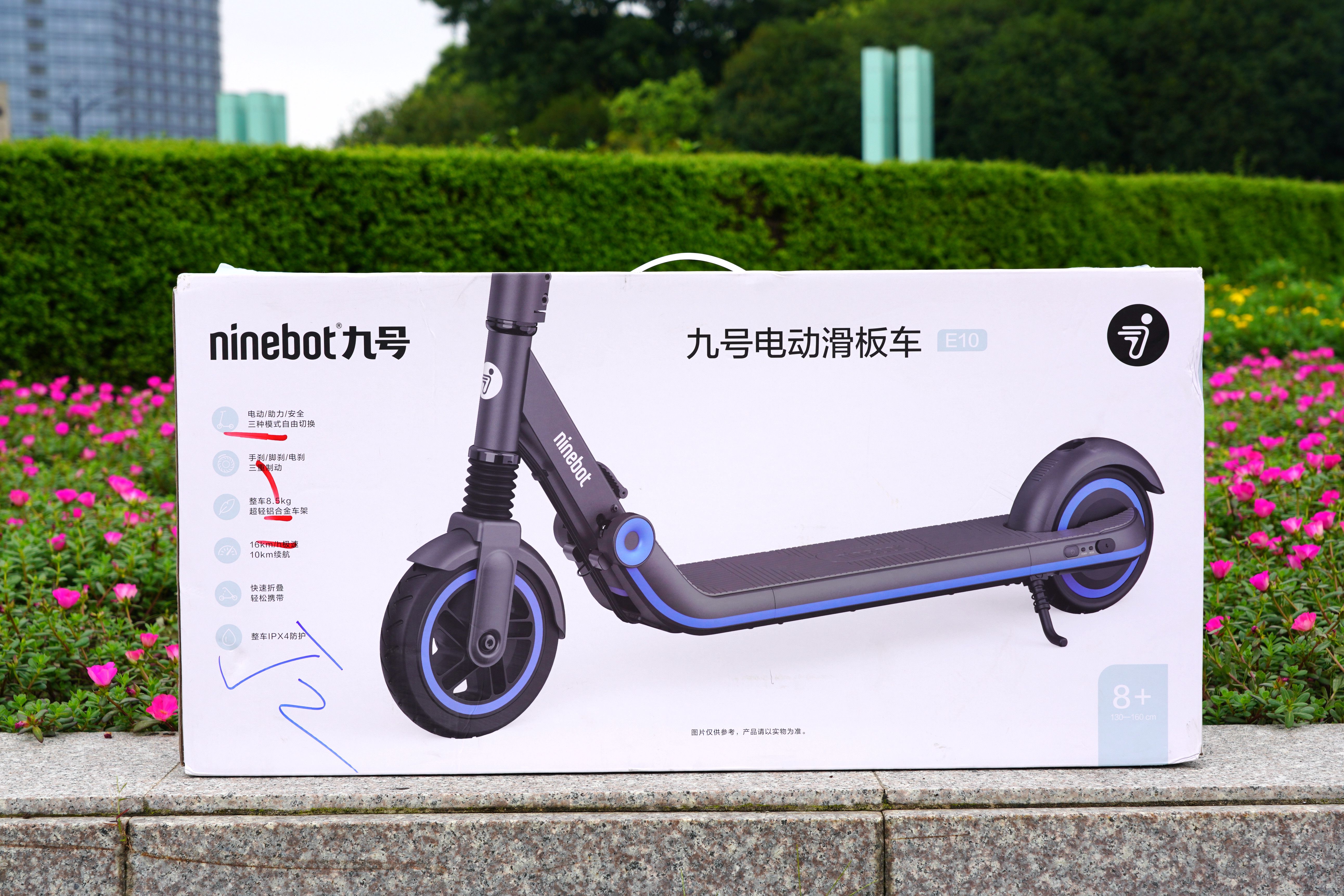 很不简单的玩具,九号儿童电动滑板车e10如何折叠