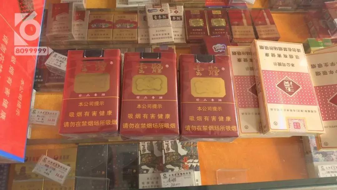 满月酒喜糖喜烟,满月酒宴席用什么烟