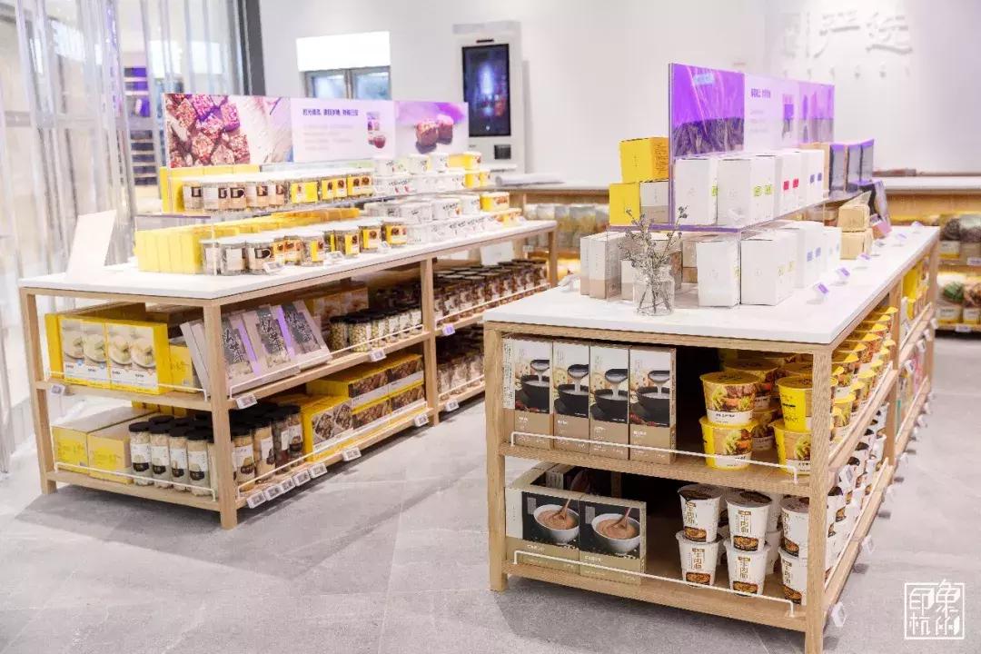 旗舰店网易严选,网易线下实体店