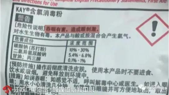 鑲痉鍩哄枬鍒版秷姣掓按,鑲痉鍩哄皝鍙ｈ垂