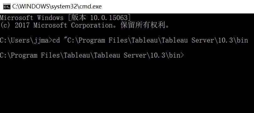 tableauserver权限,如何重置administrator账户