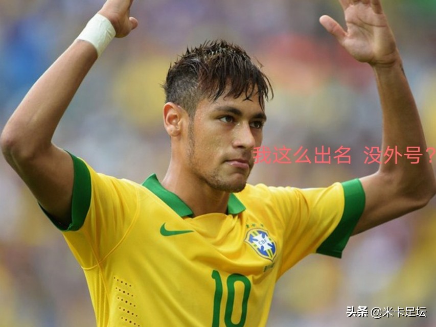 梅西小跳蚤,梅西小跳蚤大空翼