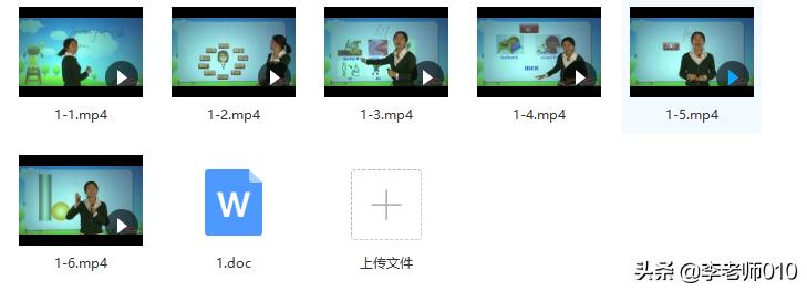 国际音标教材电子版,国际音标全套汇总