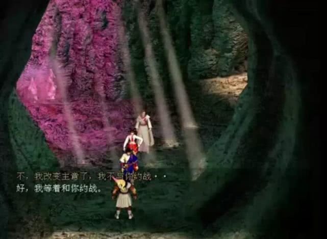 天龙八部有哪些武侠游戏,天龙八部经典版游戏新门派