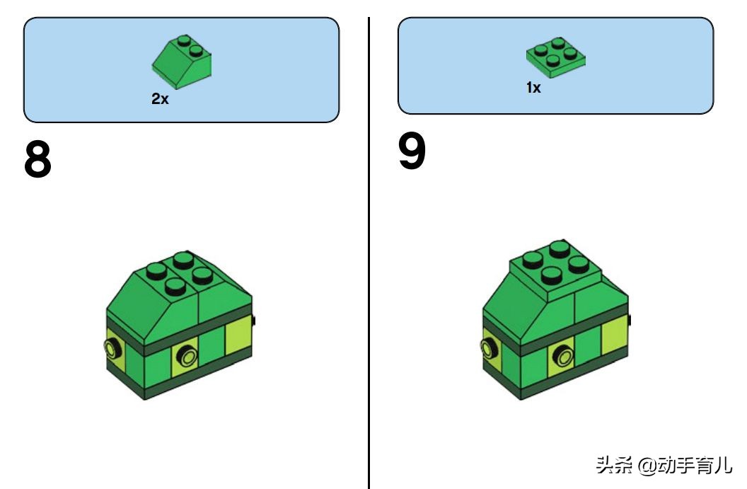 好玩有趣的乐高搭建,乐高亲子创意玩法