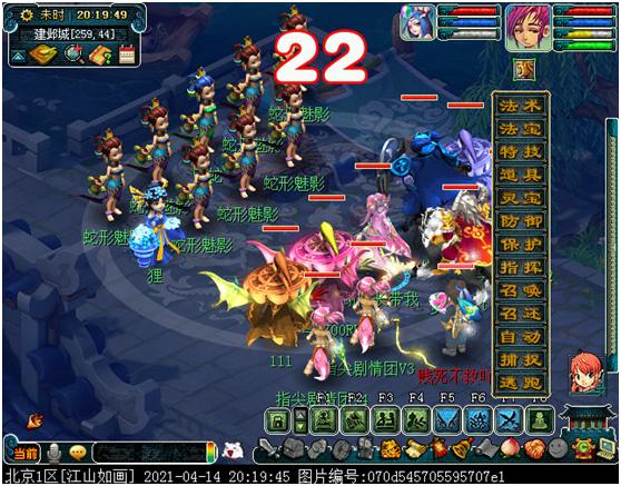 五开刷天降辰星攻略,梦幻西游109天降辰星需要多少速度