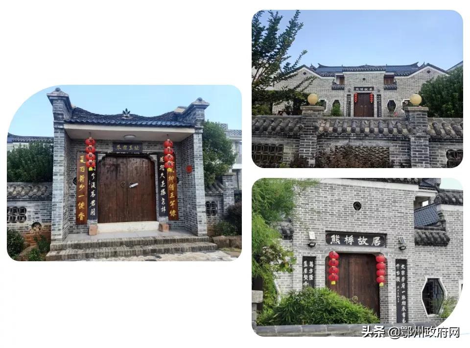 融媒小姐姐带你解锁“不一样的鄂州玩法”「世外桃源篇」