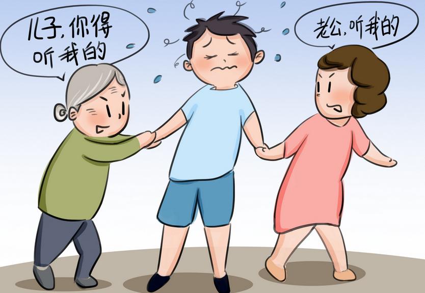 老婆不让我妈来家里,媳妇不让我妈到家里来