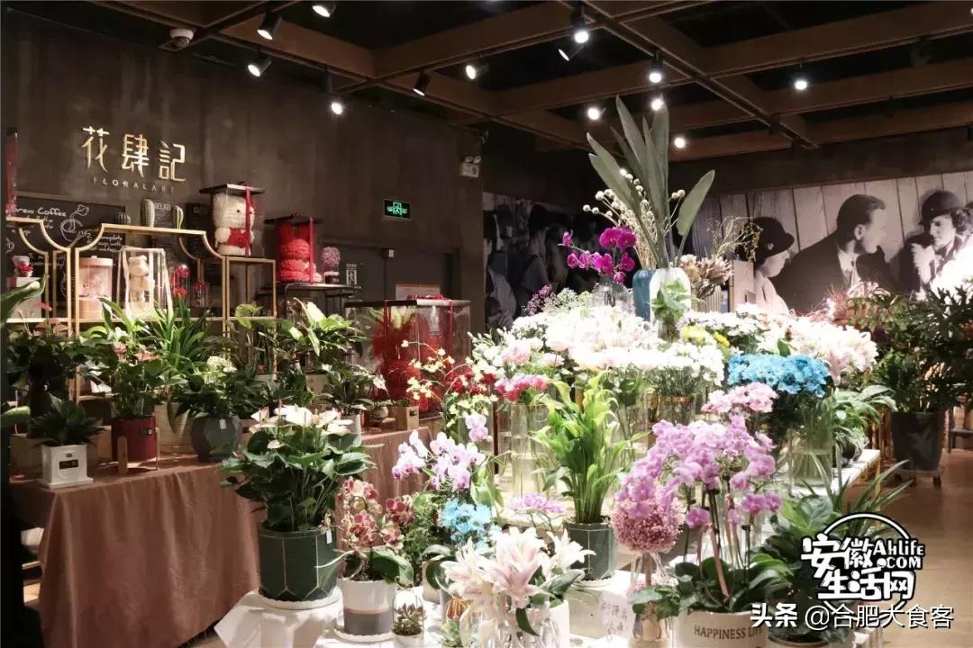 合肥经开区进口超市,合肥大型进口商品超市