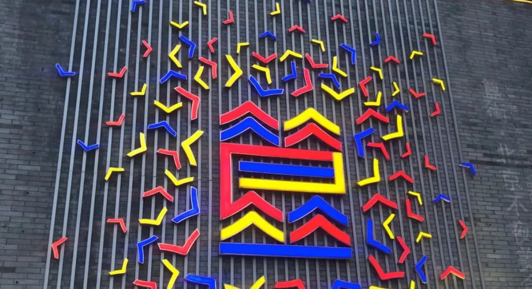 有人黯然离场,有人意气风发有人悄然退场