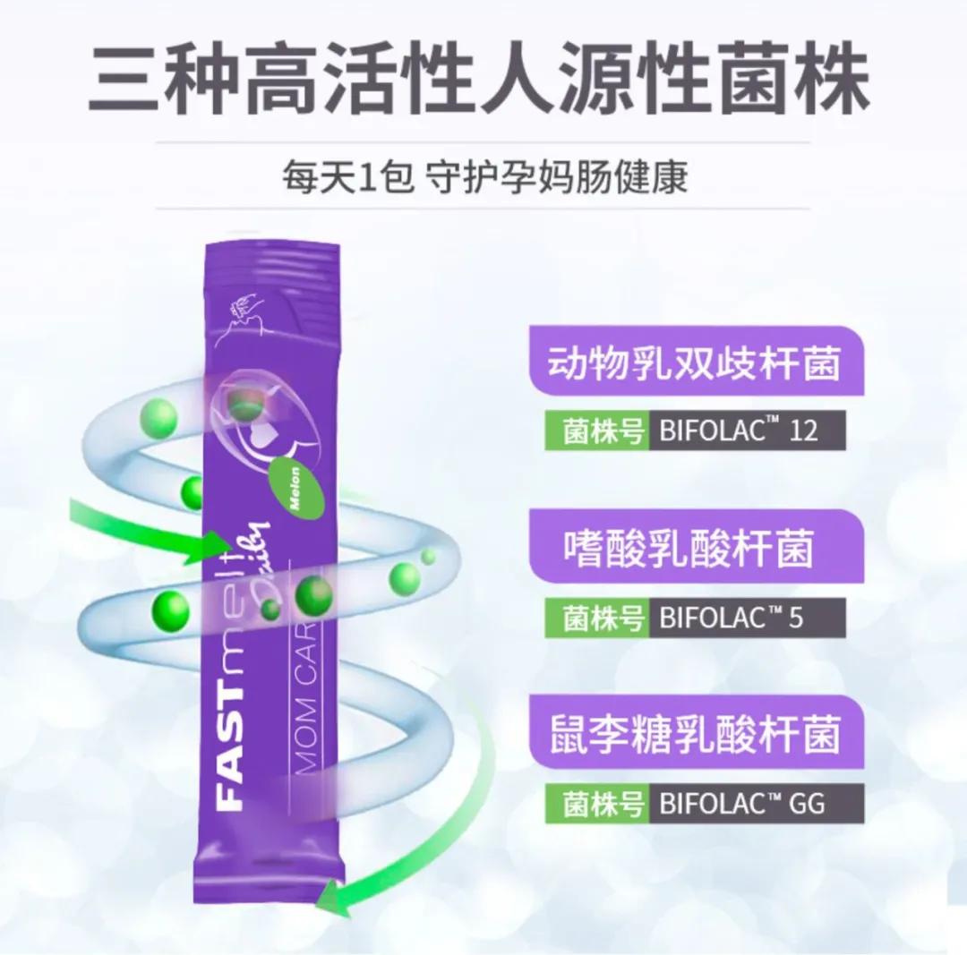 怀孕了血糖高对胎儿有什么危险,怀了孕血糖高怎么办