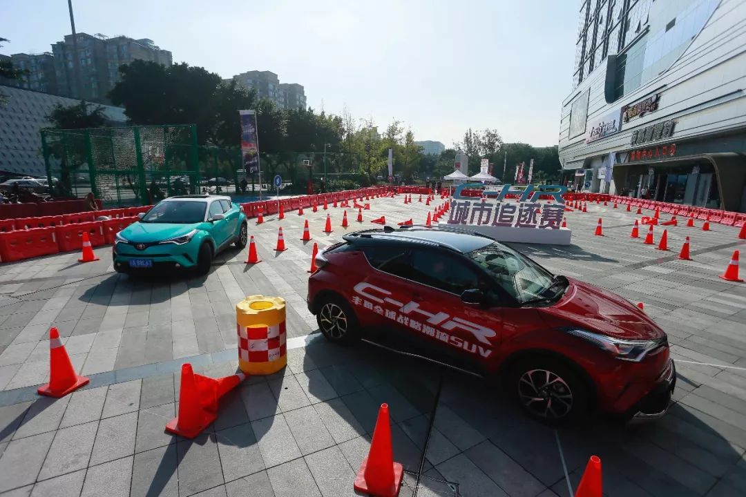 为了角逐最酷潮驾达人，他们都来参加了C-HR全国城市追逐赛