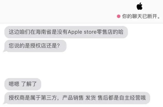 iphone12港版便宜,港版和国行差2000值得买吗