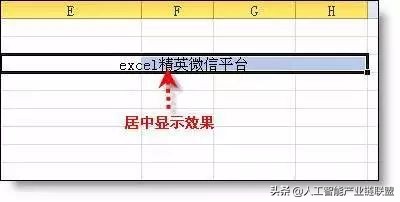 excel高手做数据分析速成,excel函数高手速成