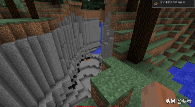 mc最高画质和迷你世界最高画质,mc不同游戏版本