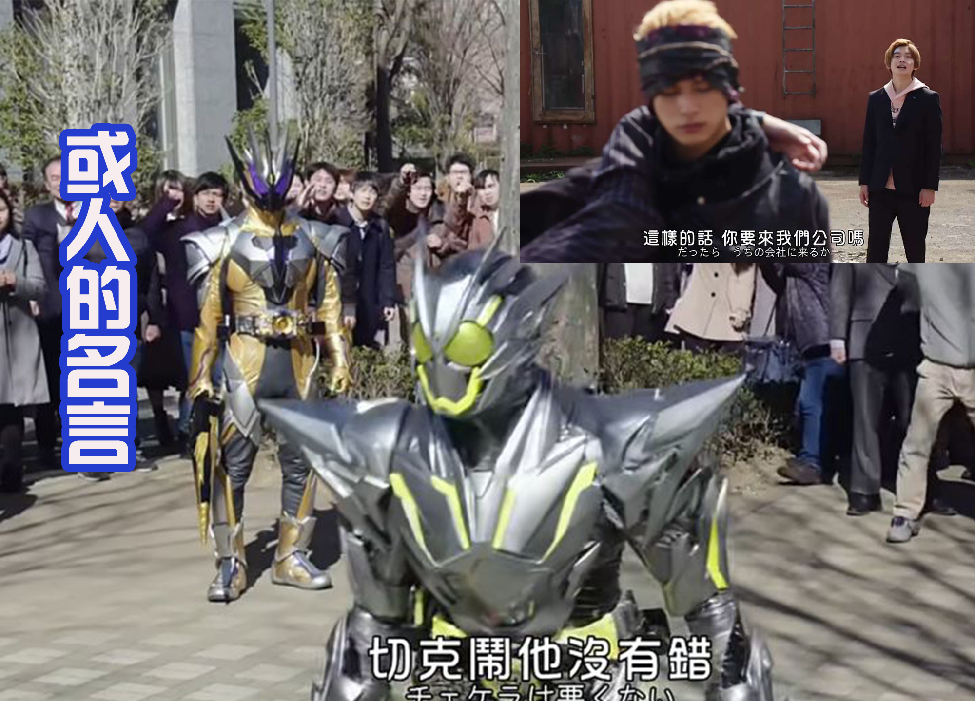 飞电智能黑科技,飞电智能