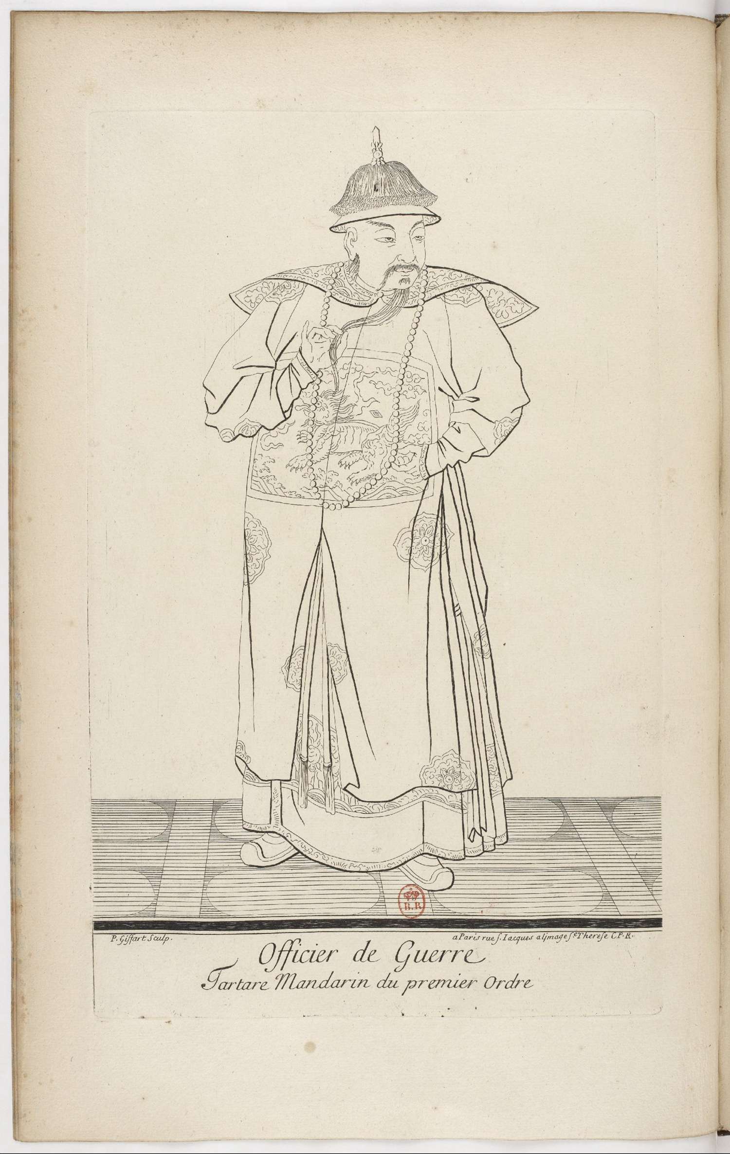 清朝人物衣服图片大全,清代宫廷衣服图片大全