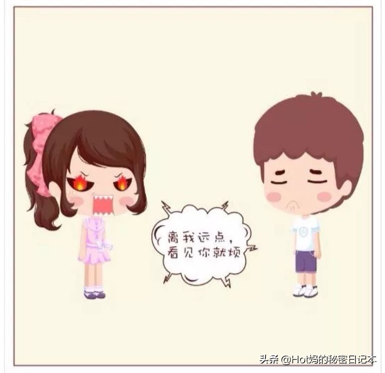 怎么知道自己是不是怀孕了啊,怎样知道是不是怀孕了