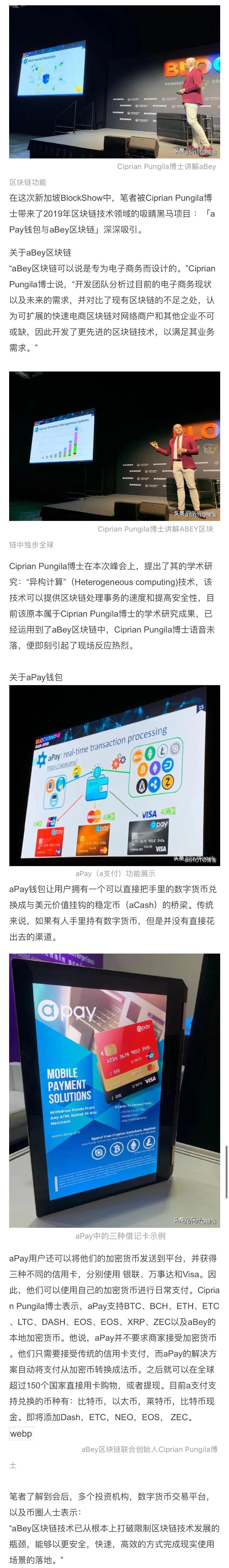 epay钱包怎么使用,wpay钱包是什么