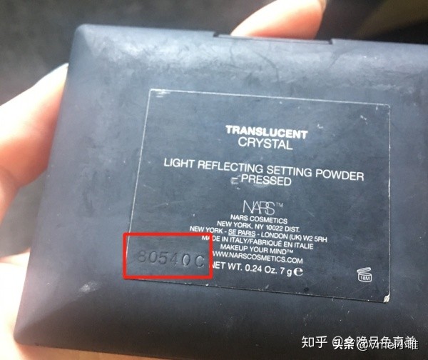 进口化妆品怎么看生产日期保质期,怎样看进口化妆品保质期