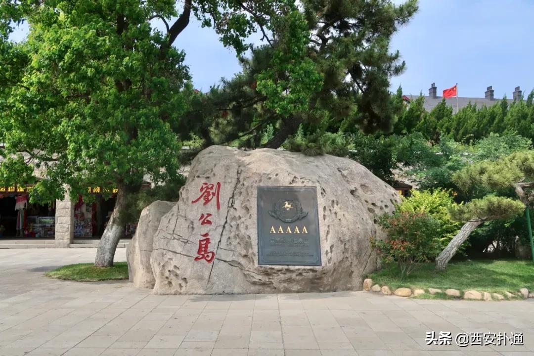 青岛烟台威海玩海攻略,青岛威海烟台大连环线旅游攻略