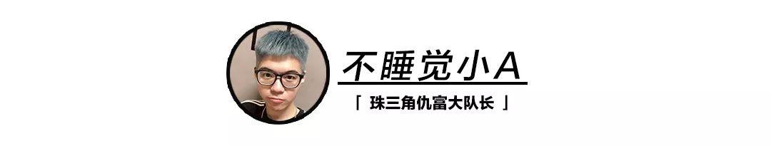 老爹鞋开箱淘宝,老爹鞋开箱小众