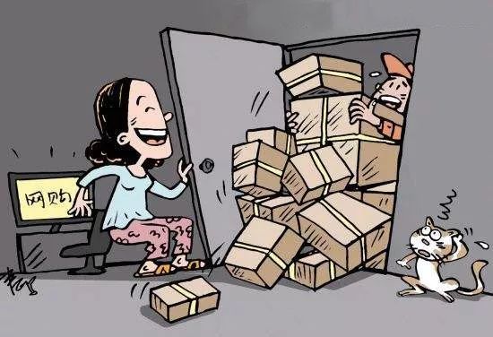 如何规避网购药品可能出现的陷阱,如何避免网购药品可能出现陷阱