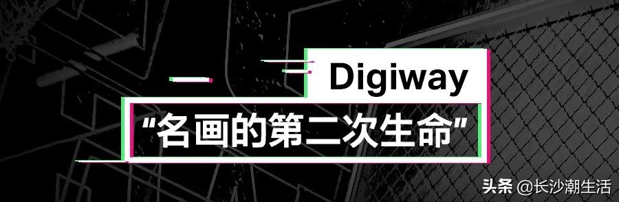 长沙ifs国金中心潮鞋,星城潮鞋