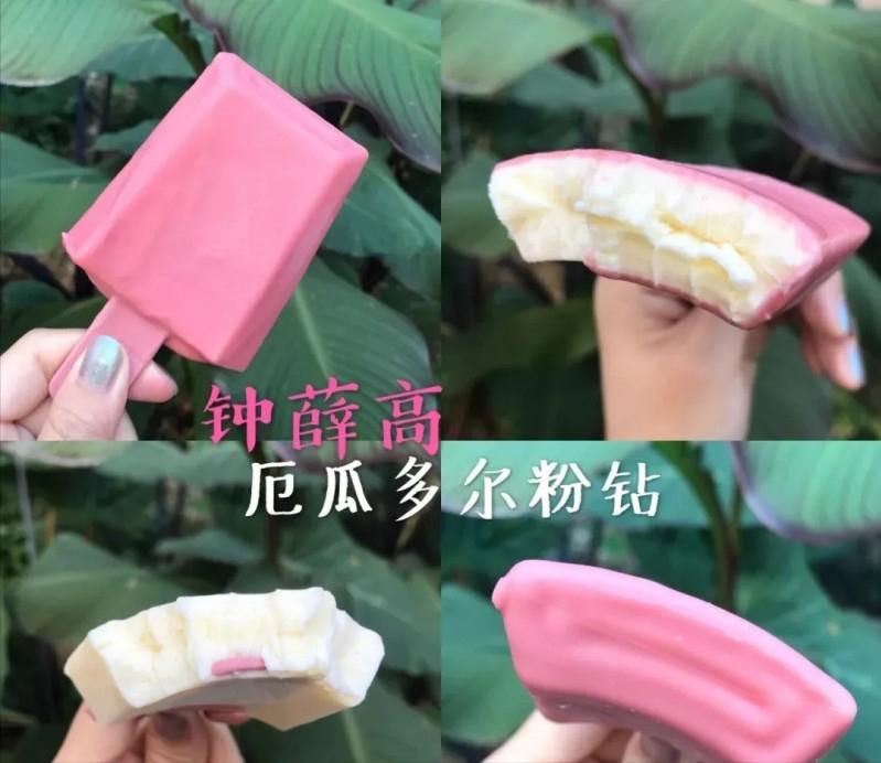 66元的雪糕贵吗？钟薛高创始人：爱要不要！高价雪糕背后大有深意