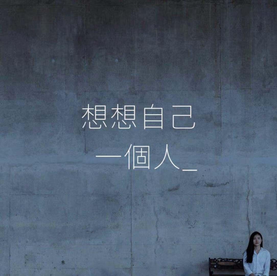 如何彻底激怒一个青年人,如何惹哭小孩子