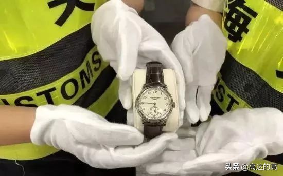 百达翡丽手表关税上百万,百达翡丽海关补税175万