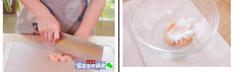 宝宝辅食一岁以上感冒餐,宝宝感冒了辅食午饭怎么吃