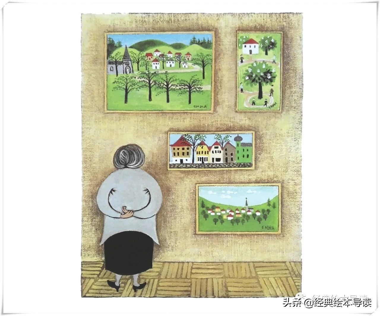 艾玛画画绘本推荐理由,艾玛画画中心思想