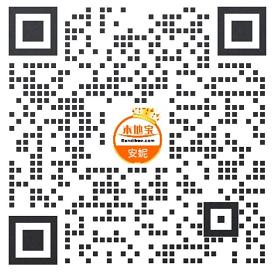 定了！9月1号开始实施！有这类车的人注意了