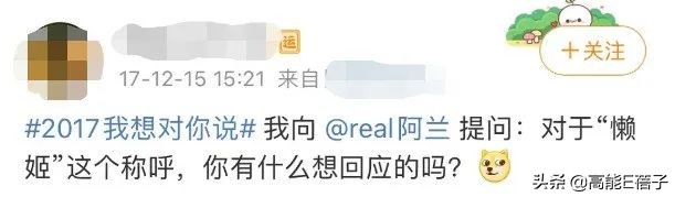 军艺03级同学会,军艺同学会