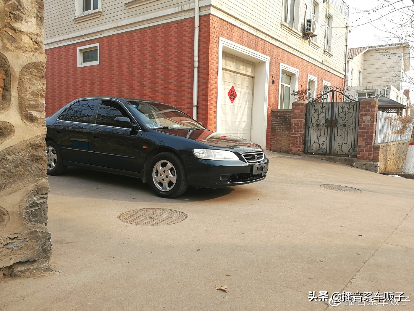 有一台雅阁要花多少钱,如何整备一台六代雅阁