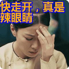 微波炉爆炸导致脸部严重受伤,微波炉加热鸡蛋爆炸一男子失明