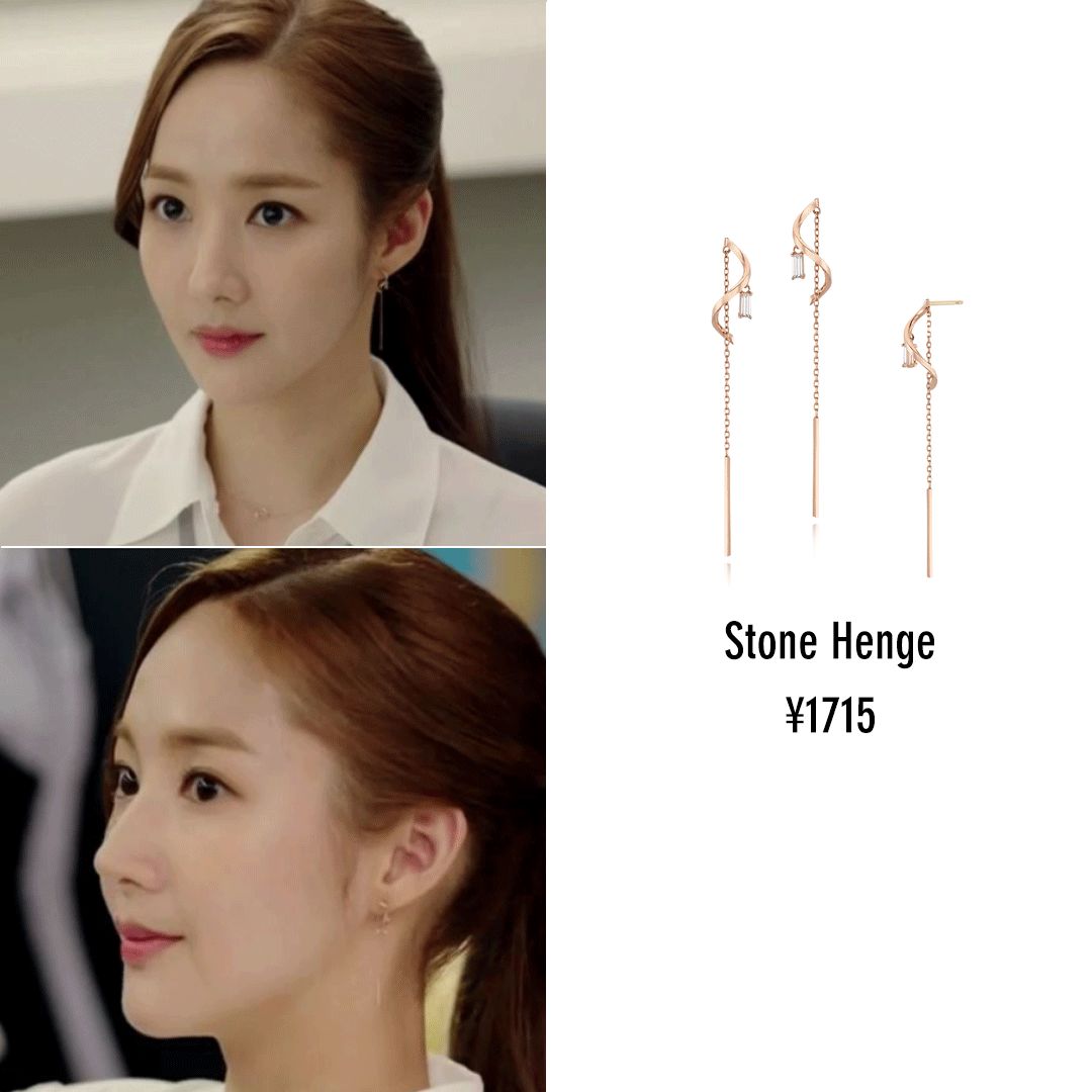 参考金秘书穿搭,《金秘书怎么那样》同款穿搭教学