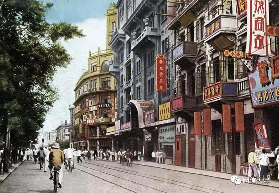 天津劝业场更名,天津劝业场开了吗