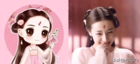 迪丽热巴戴帽子q版萌图,迪丽热巴q版萌图