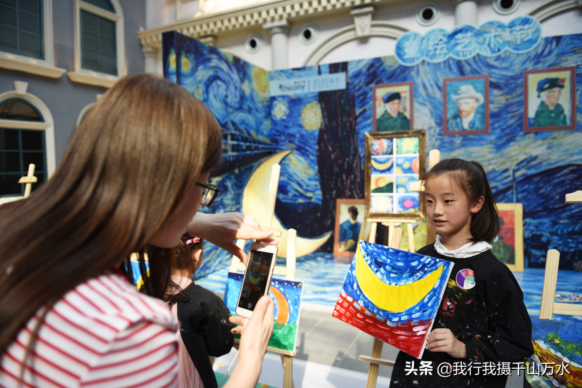 梵高的星空绘画教程油画棒,梵高星空儿童油画教程