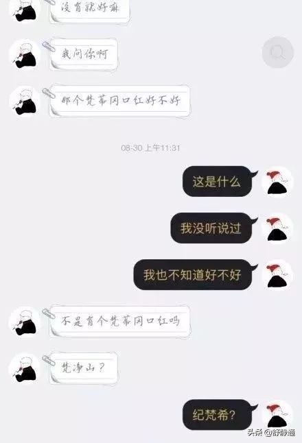 男朋友敷面膜的正确方法 (男朋友第一次敷面膜没有经验)