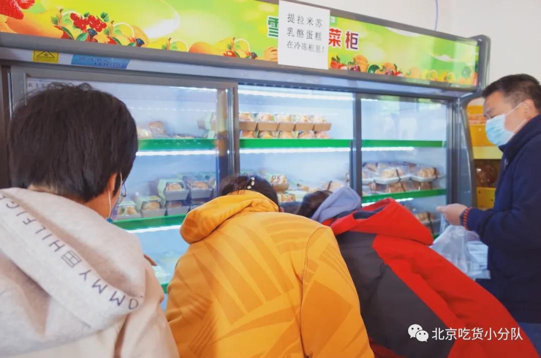 卖价在8至10元的工业面包,10元面包批发厂家