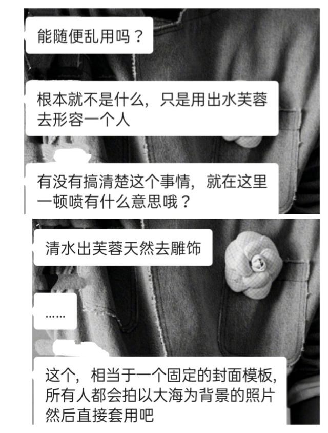 龚俊没火前的gq盛典,gq盛典龚俊出图了吗