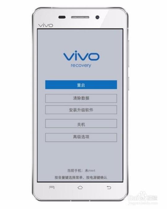 vivox21怎么恢复出厂设置,vivox21忘记密码怎么解锁