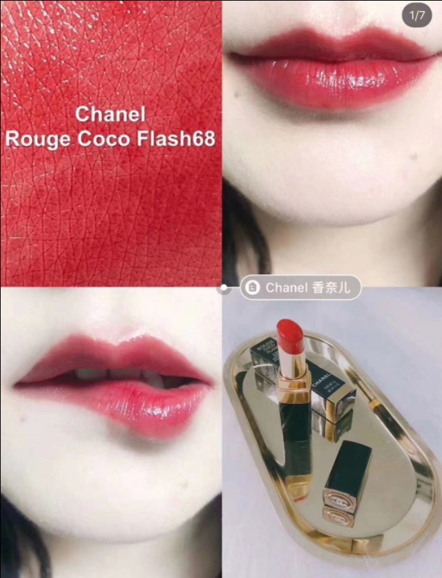 还在为找不到店铺而发愁么,现在的代购都是怎么样了