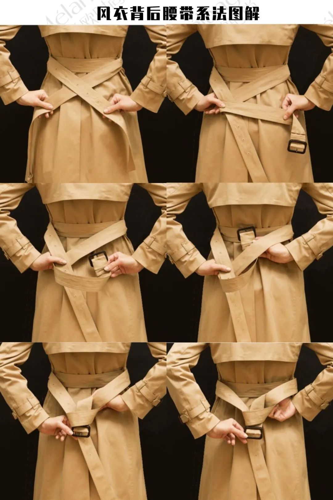 蝴蝶结的系法手残党也能学会,蝴蝶结打法手残党也能学会